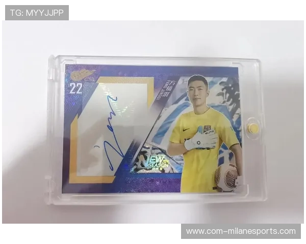 限量版足球球星卡的市场价值解析及投资潜力分析